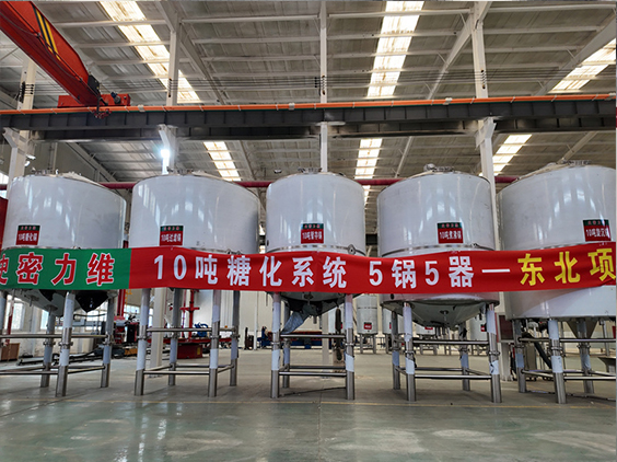 富文镇精酿啤酒设备厂—5吨五锅五器糖化系统—四川项目
